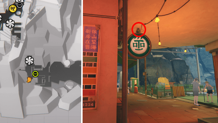 En-Nah Treasure Hunt Day 4.1