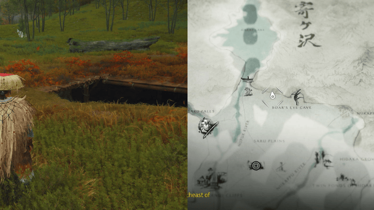 Fire in the Dark Mask