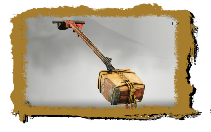 Hidden Beauty Shamisen Dye