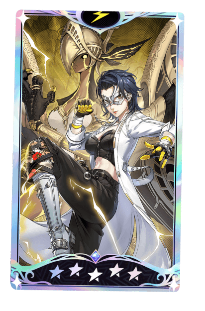 P5 Phantom X - Blitz