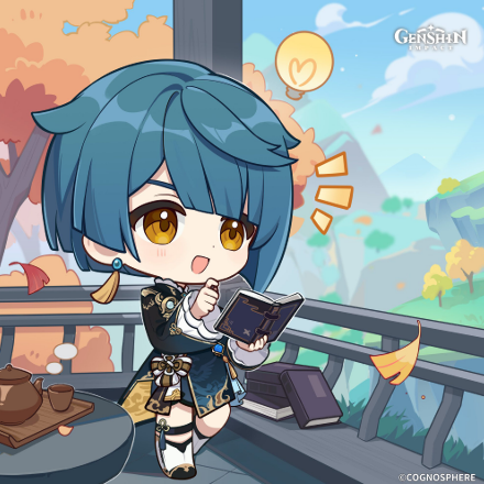 Genshin Impact - Xingqiu Birthday Art 2025