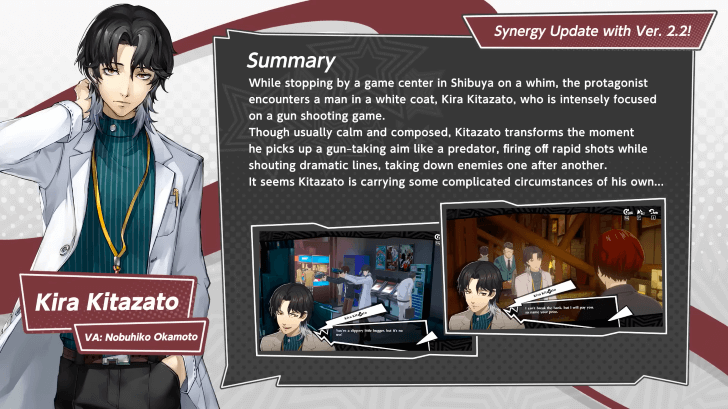 Synergy Kira Kitazato