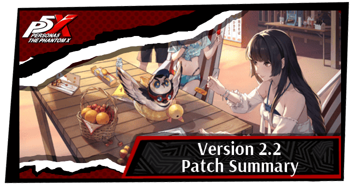 Persona 5 X - Version 2.2 Top Banner