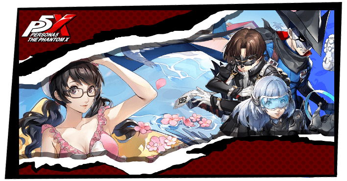 Summer Breeze Banner