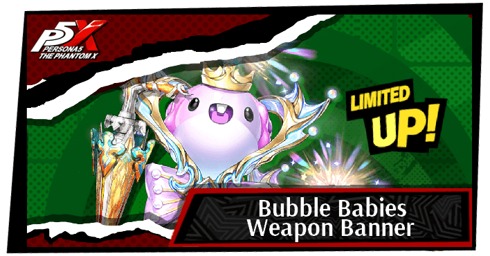 P5 Phantom X - Silent Pistol (Seaside Tomoko) Weapon Gacha