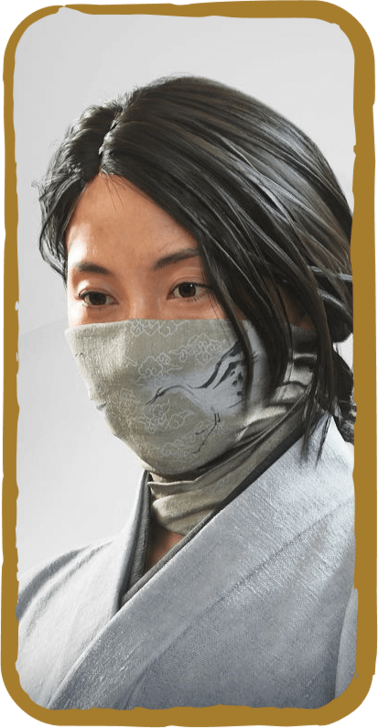 Mask of Remembrance Image