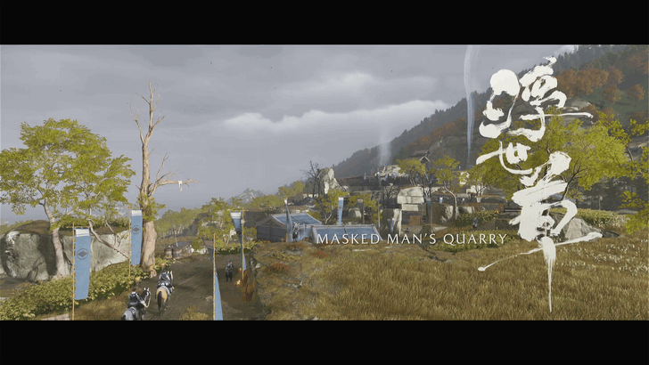 Ghost of Yotei Liberate Masked Man Quarry