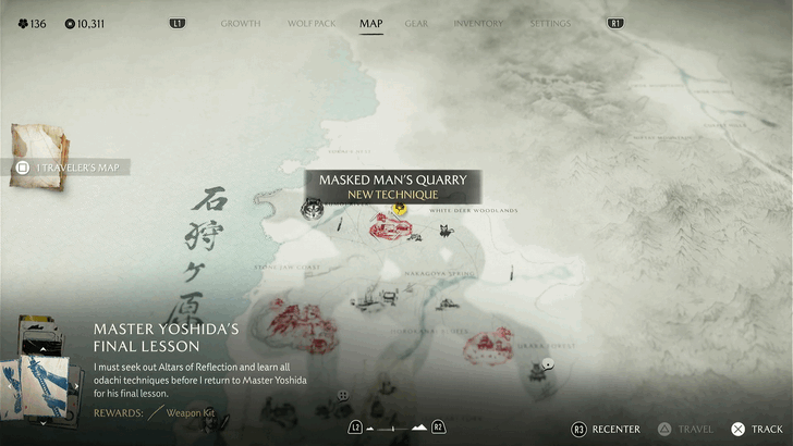 Ghost of Yotei Masked Man