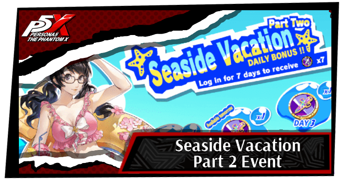 Seaside Vacation Part 2 Event Top Banner
