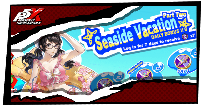Seaside Vacation Part 2 Event Top Banner No Text