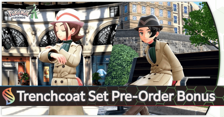 Pokemon Legends Z-A - Mystery Gift Trenchcoat Set Top Banner