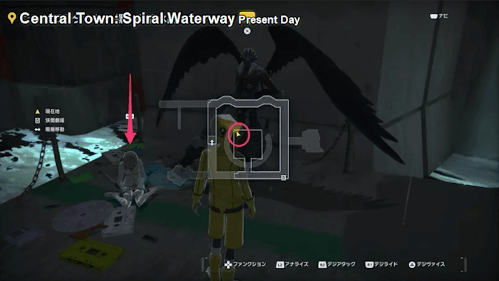 Central Town Spiral Waterway Present Day