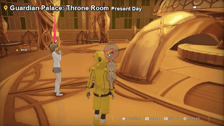 Guardian Palace Throne Room Present Day