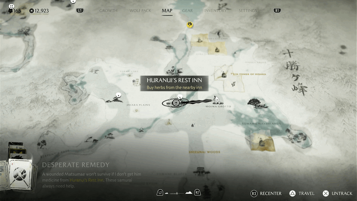 Ghost of Yotei Reach Huranui