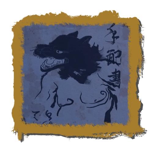 Bear Man Chikatoshi Image