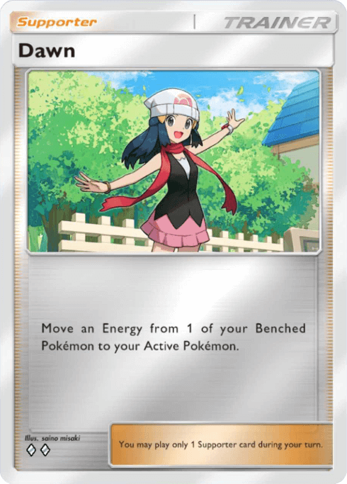Pokemon TCG Pocket - A4b 343 Dawn