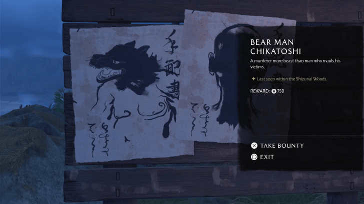 Bear Man Chikatoshi Bounty