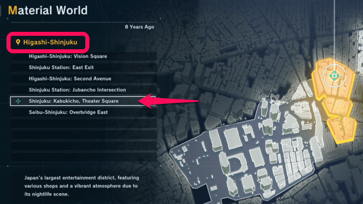 Step 2 - Travel to Kabukicho