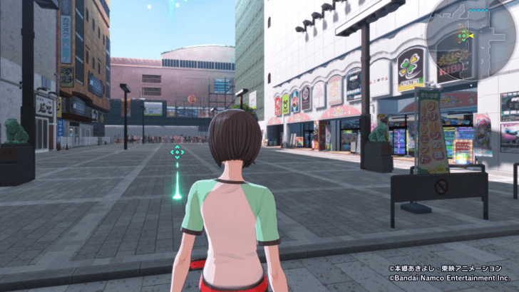 Step 4 - Approach the Square