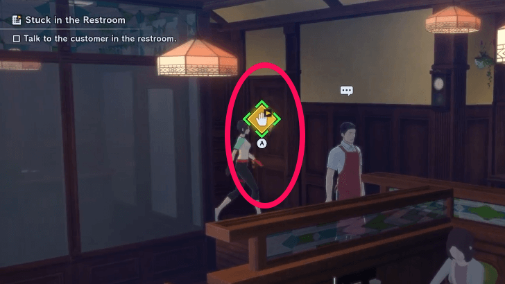 Stuck in the Restroom Step 1