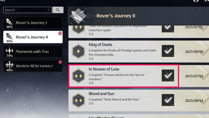 In Season of Loss Trophy