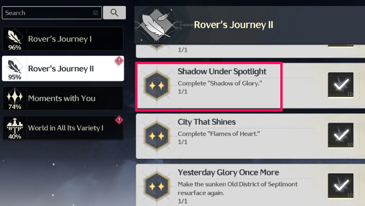 Shadow Under Spotlight