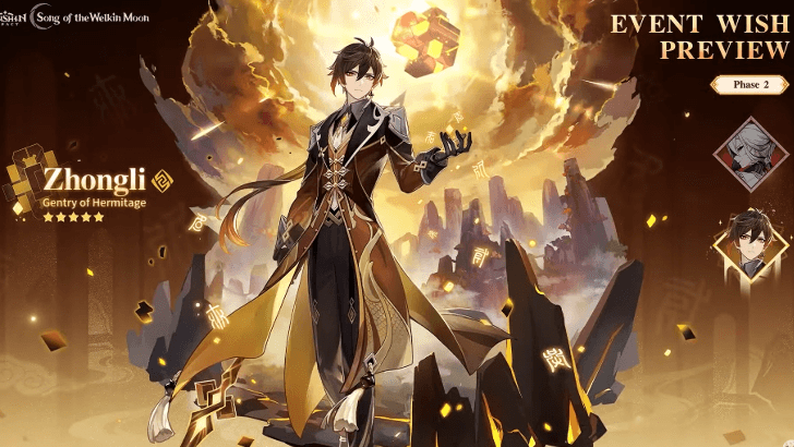 Genshin - Zhongli Banner