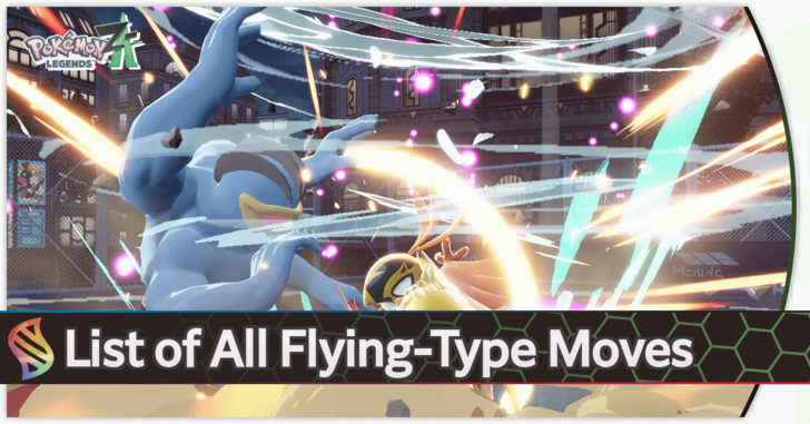 Pokemon Legends Z-A - Flying Moves Front Top Banner