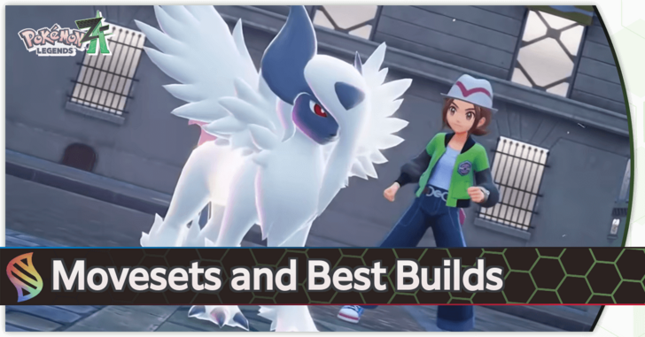 Pokemon Legends Z-A - Movesets Front Top Banner