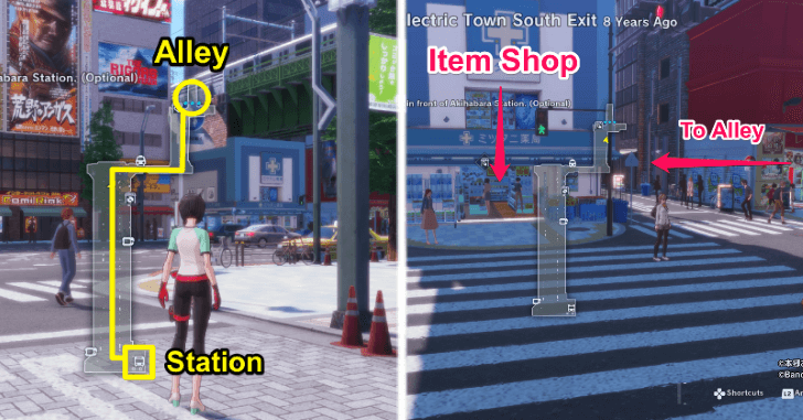 To Akihabara Back Alley