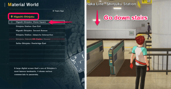 To Marunonaka Train Platform