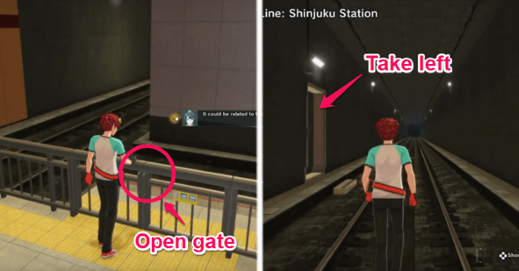 To Shinjuku Underground Reservoir