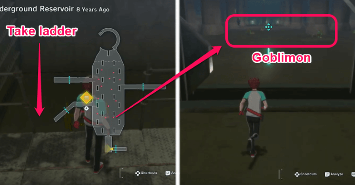 Shinjuku Underground Reservoir