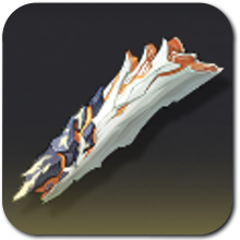 Wuthering Waves - Beam Boost