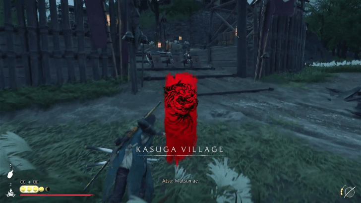 Shinpachi the Armor Thief Kasuga Village