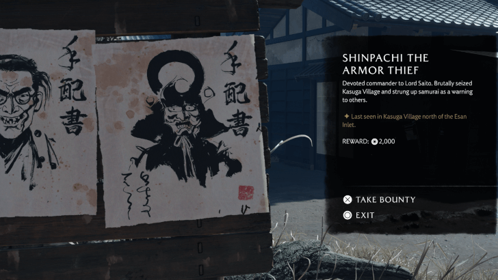Shinpachi the Armor Thief Bounty