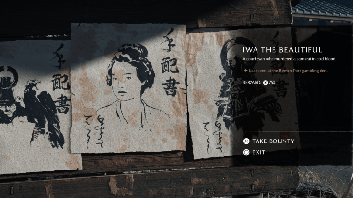 Iwa the Beautiful Bounty