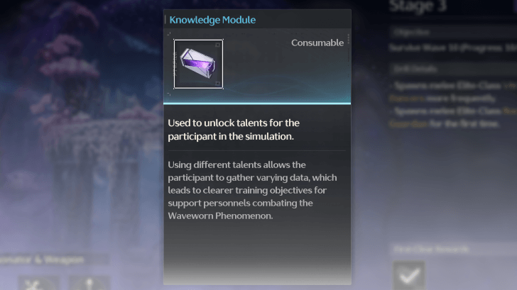 Knowledge Module Tooltip