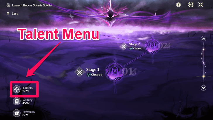 Lament Recon Solaris Soldier Interface