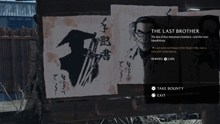 The Last Brother Bounty