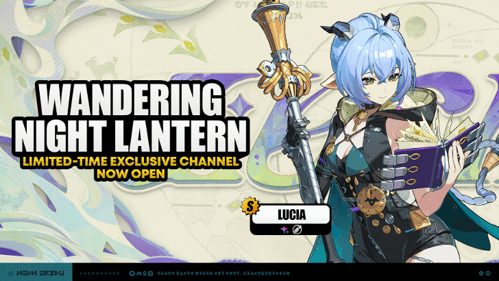 Lucia Banner