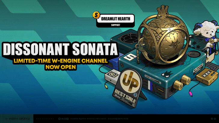 Weapon Debut Banner 2.3.1