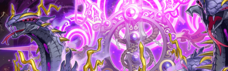 Master Duel - Pure Mitsurugi