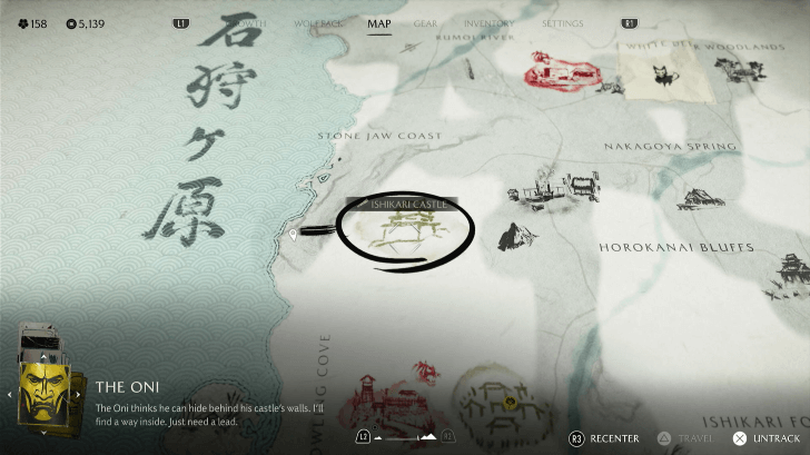 The Oni Location