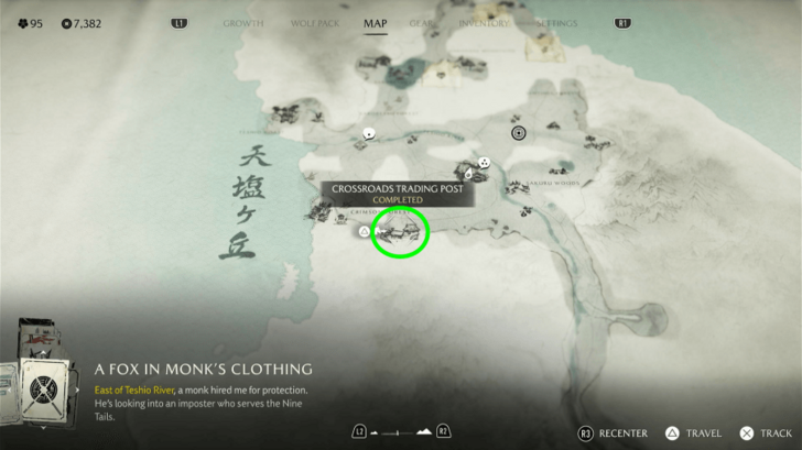 Crossroads Trading Post