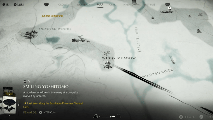 Fearless Mischief Mask