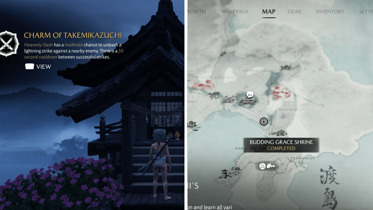 How to Get Charm of Takemikazuchi