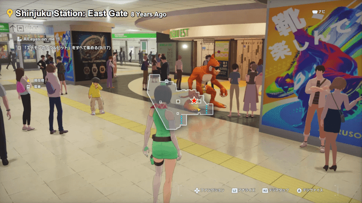 Etemon in Shinjuku Station East Gate 8 Years Ago