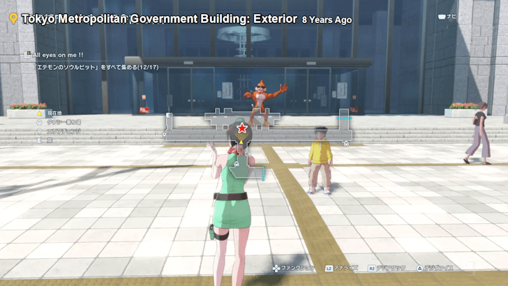 Etemon in Tokyo Metropolitan Government Building Exterior 8 Years Ago