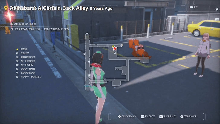 Etemon in Akihabara A Certain Back Alley 8 Years Ago